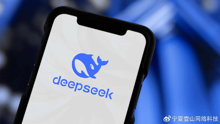 宁夏企业必看！让你的品牌在DeepSeek推荐中“刷屏”的实战攻略