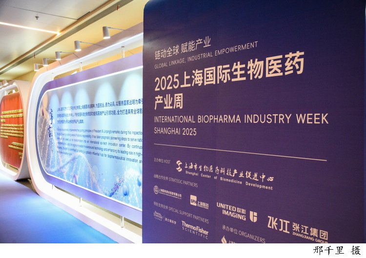 国产创新药迎“DeepSeek时刻”!上海引领这场逆袭,其实并不意外