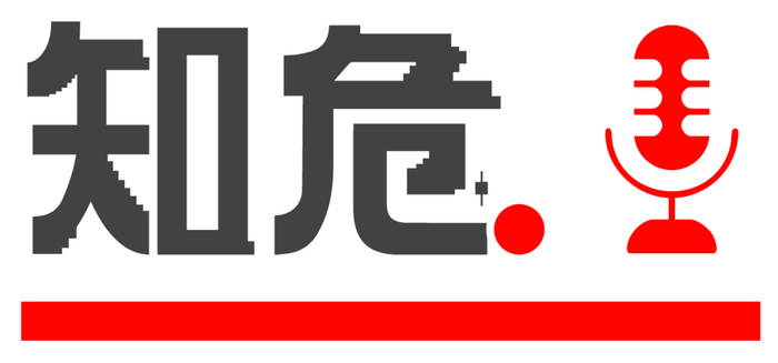 DeepSeek开源的新东西到底强在哪?我帮你找专家问了问